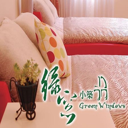 Green Window Homestay綠窗小築天安居民宿 Хуалиен Сити Екстериор снимка